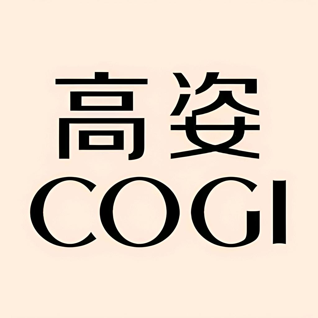 高姿美兮护肤专卖店