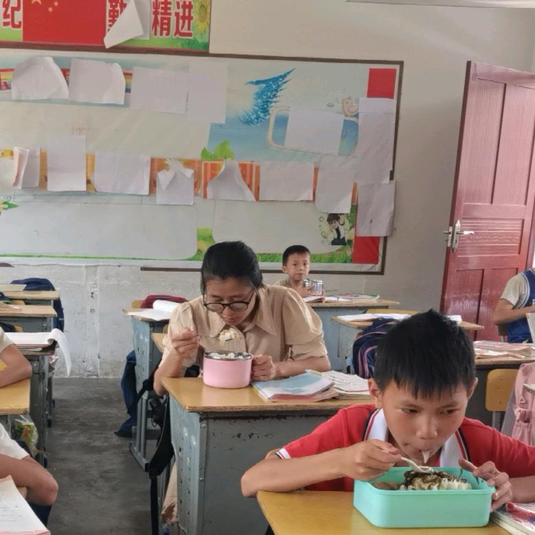 人可