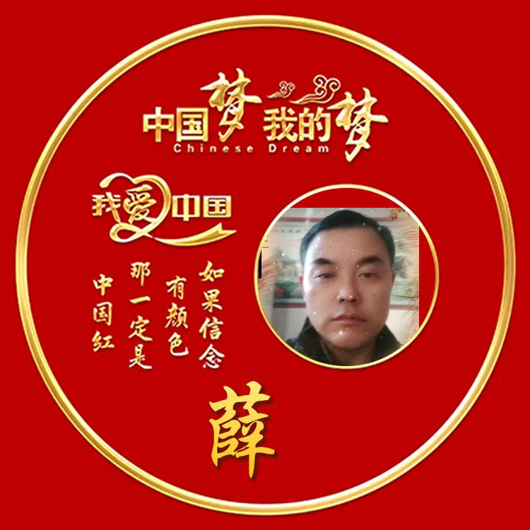 风里雨里我在等你