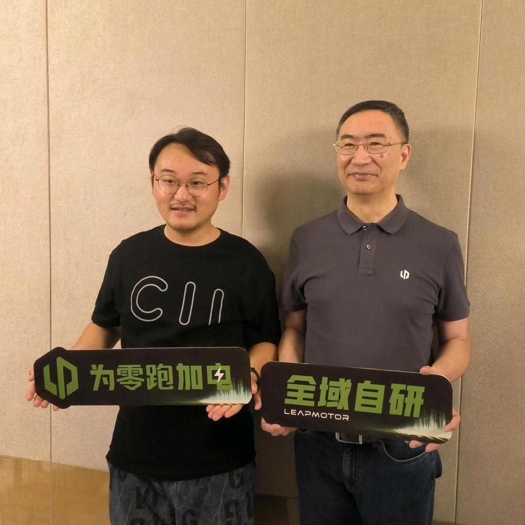 武汉零聚力车友会
