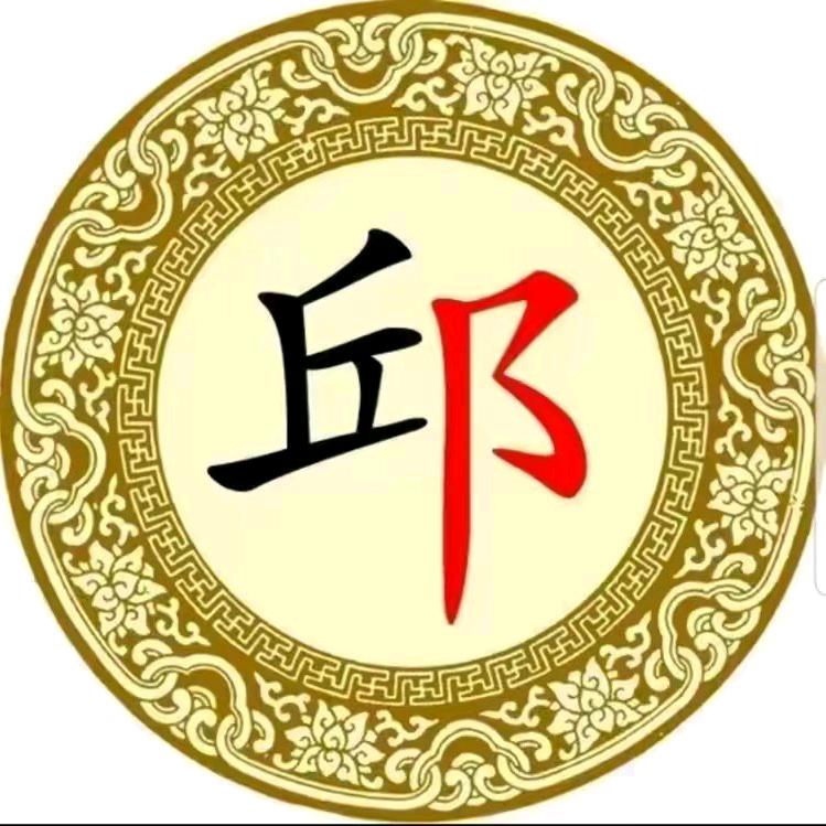 🌈🌈独立🌈🌈