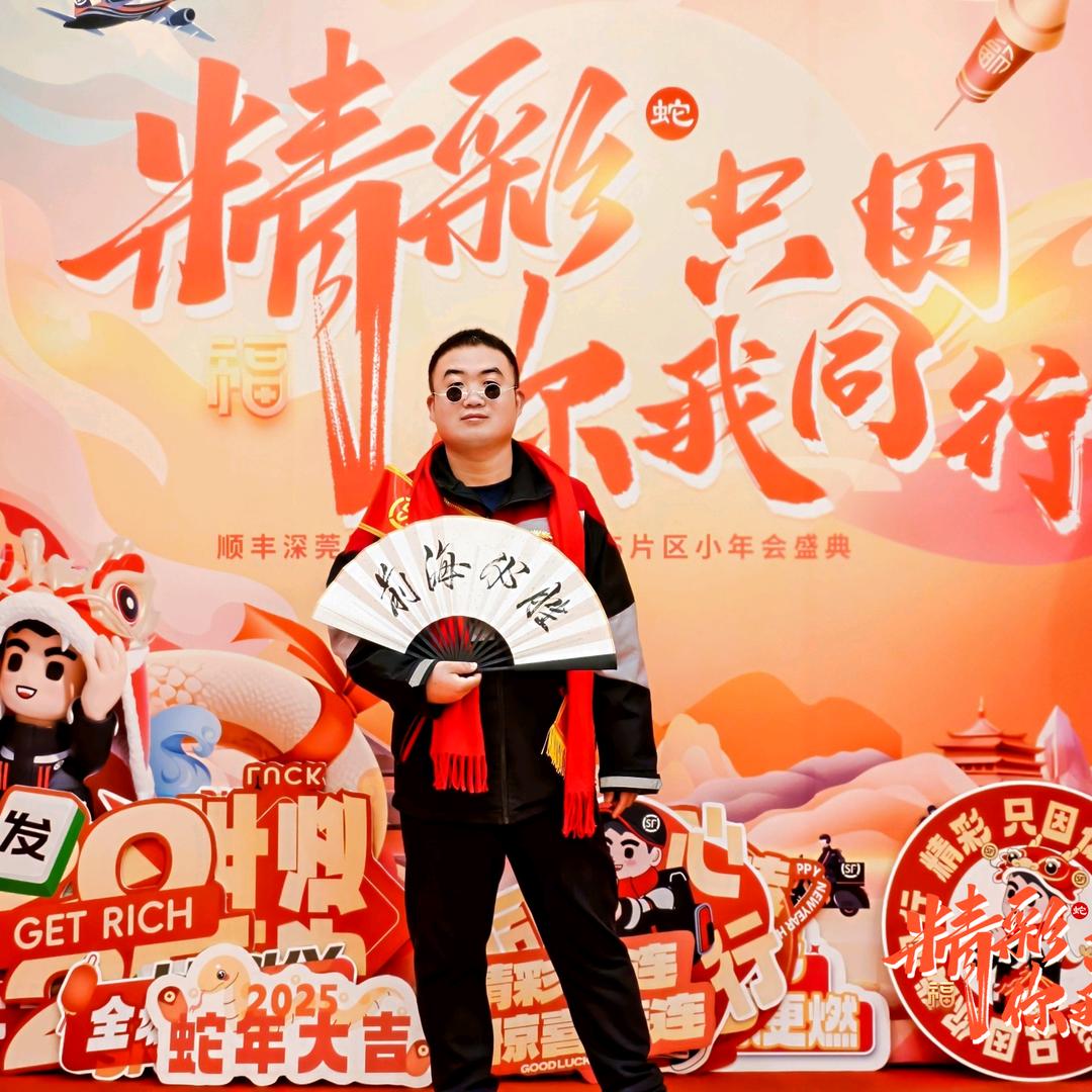 月下