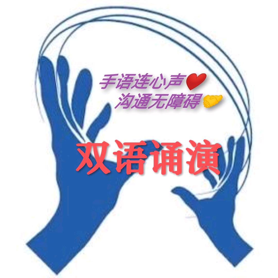 正能量茜姐