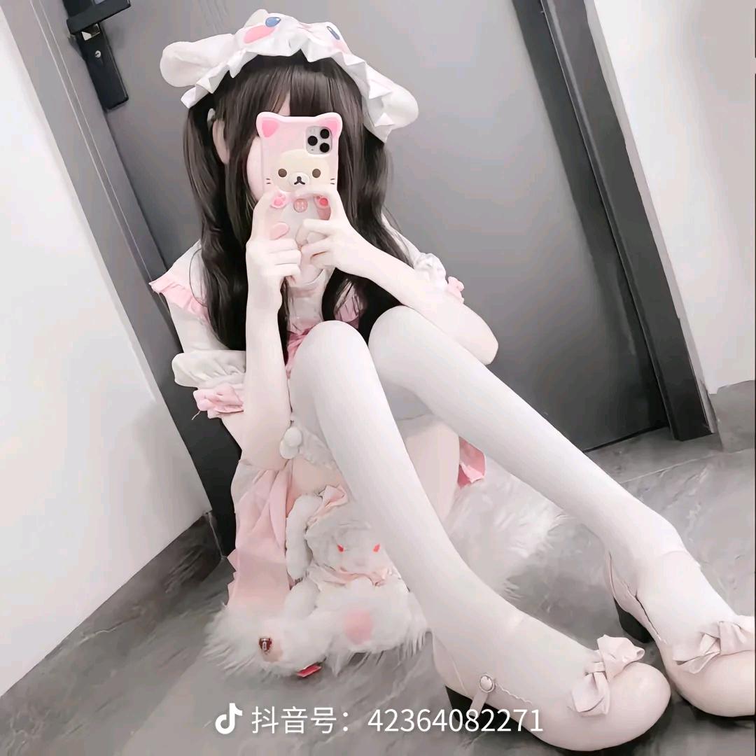 如今
