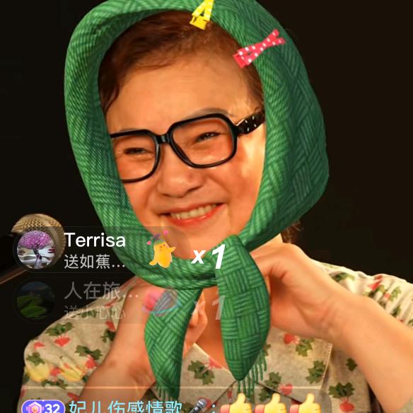 湘娭毑¹¹¹³（9月8号周年庆）