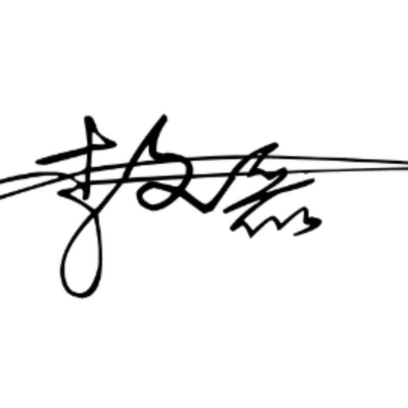 有李