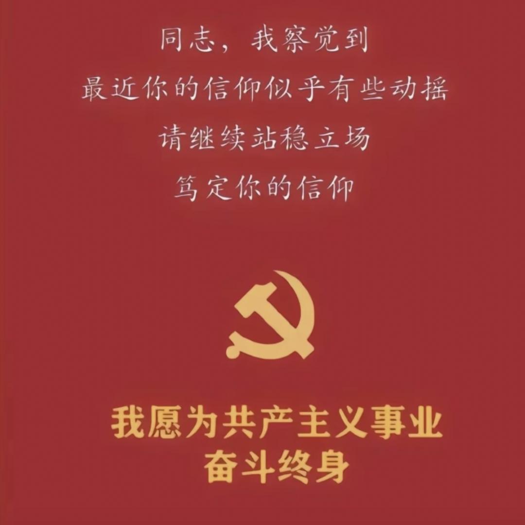 奶爸