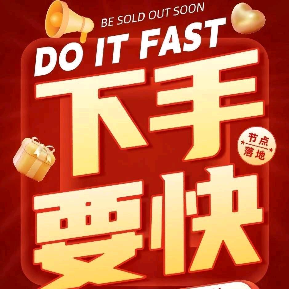 桂平市优诚家用电器经营部