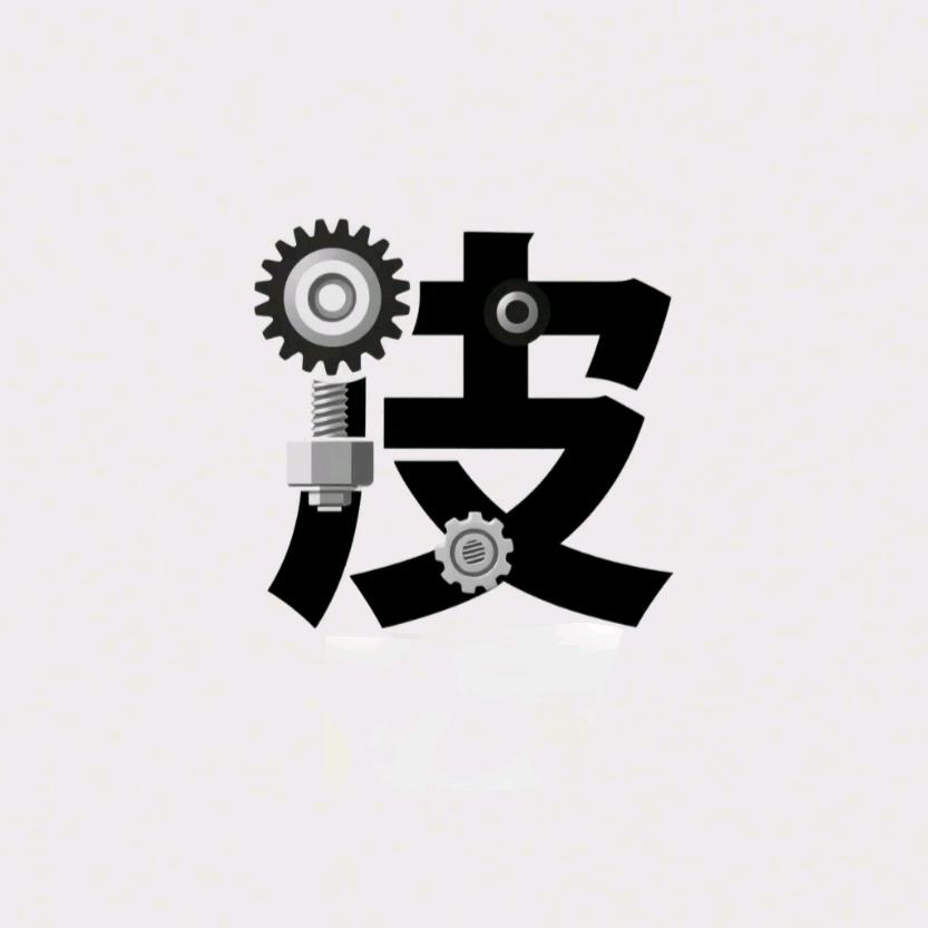 皮皮设计