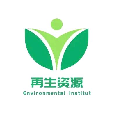 广州市绿宏废品回收有限公司