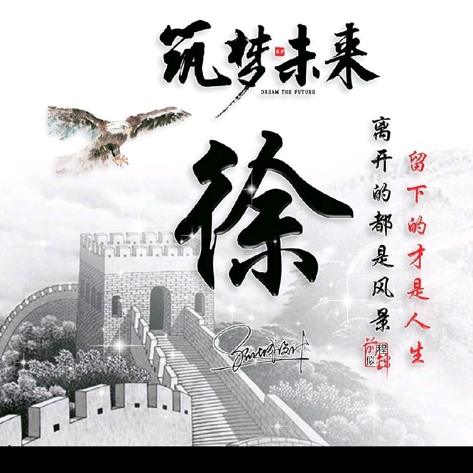 春天花会开