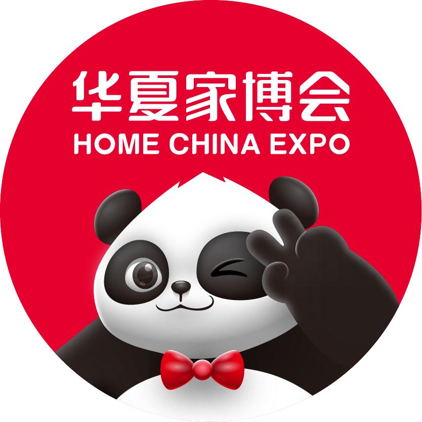 上海华夏家博会