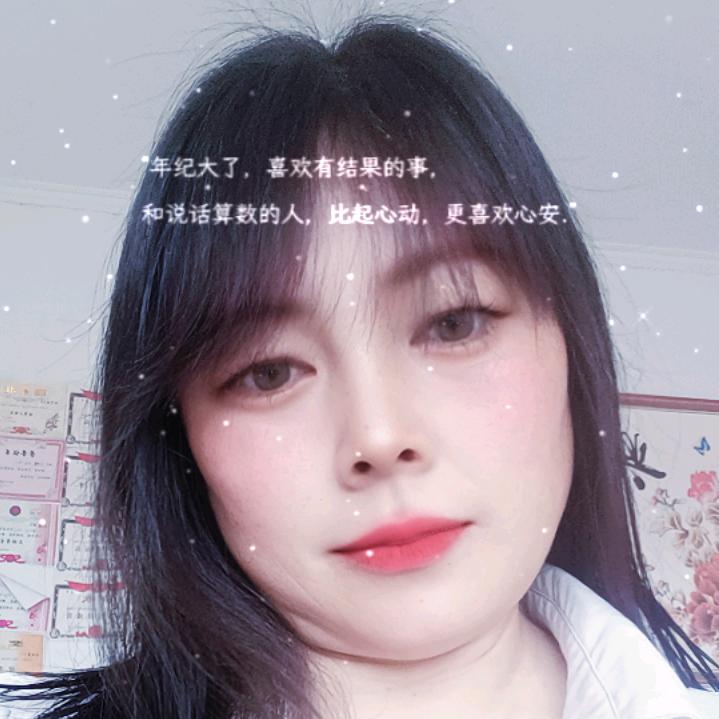 美好的回忆