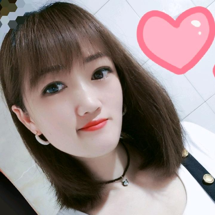 丫头