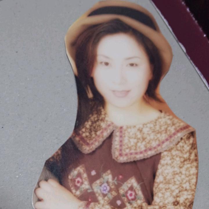 快乐的我