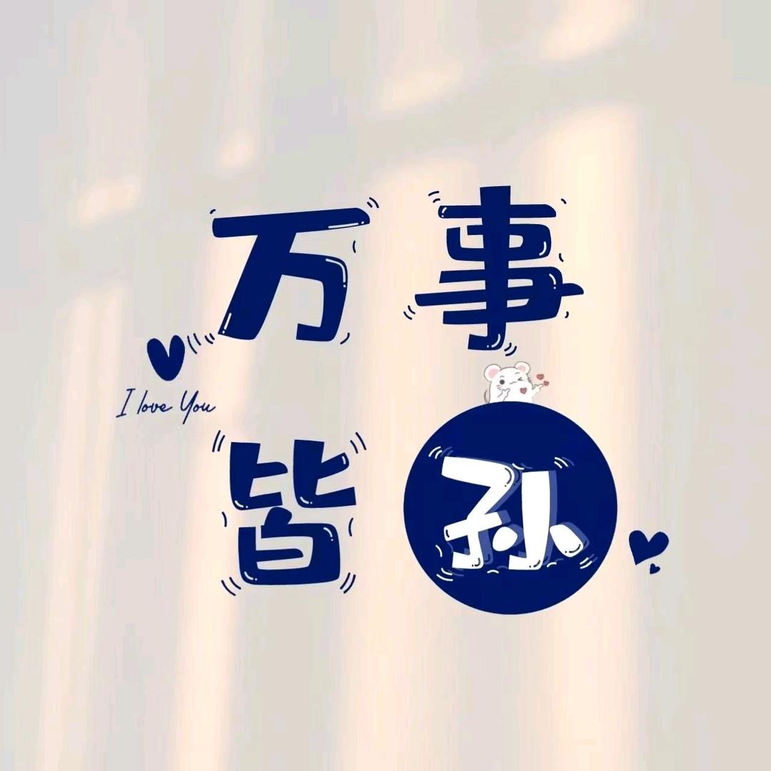 星迈台球俱乐部起凤街店