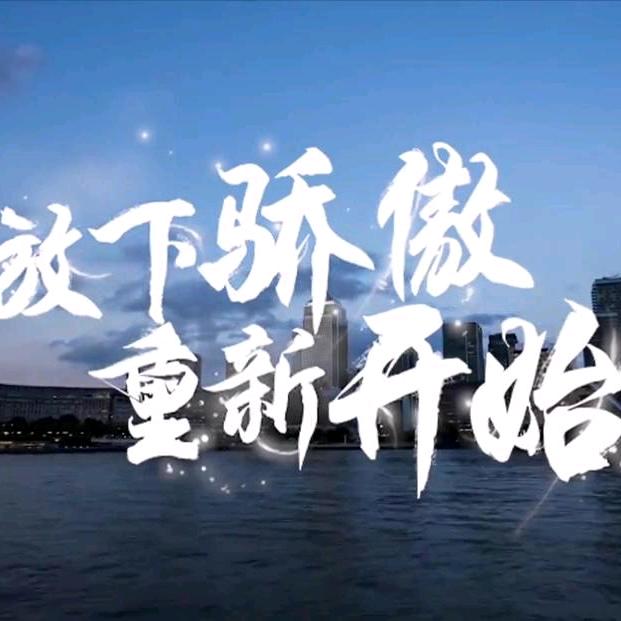 李先生