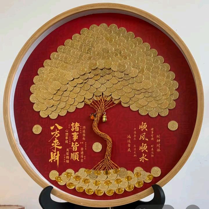 微笑前行