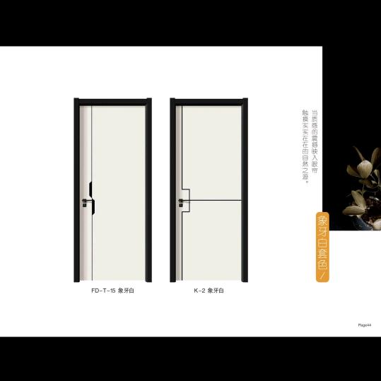 专业贴墙砖地砖