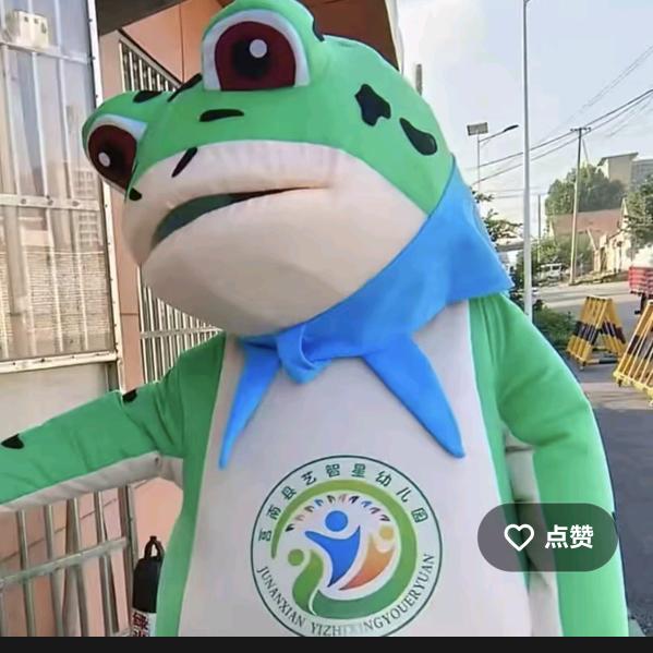 艺智星幼儿园