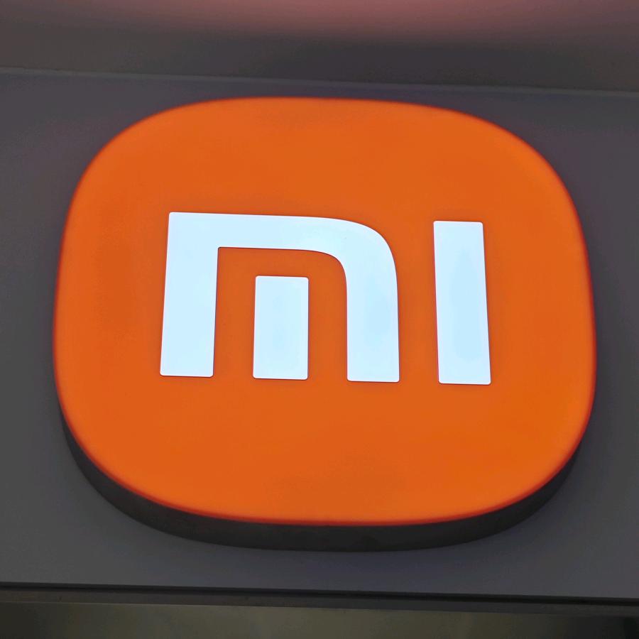 小米之家钦州世贸广场店