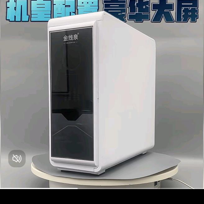 济宁金线泉环保设备有限公司