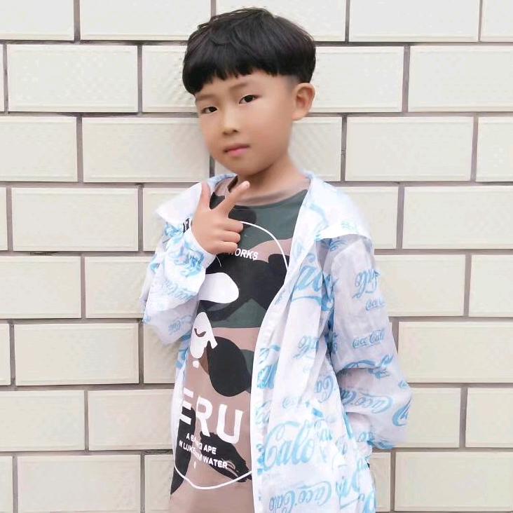 旭盛建材批发市场