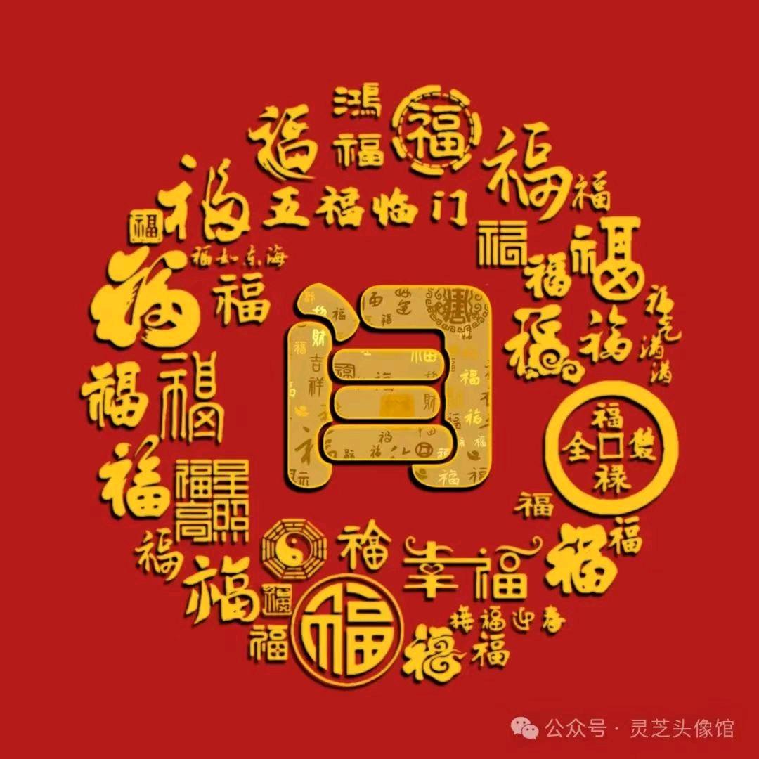 萌玮优（168）