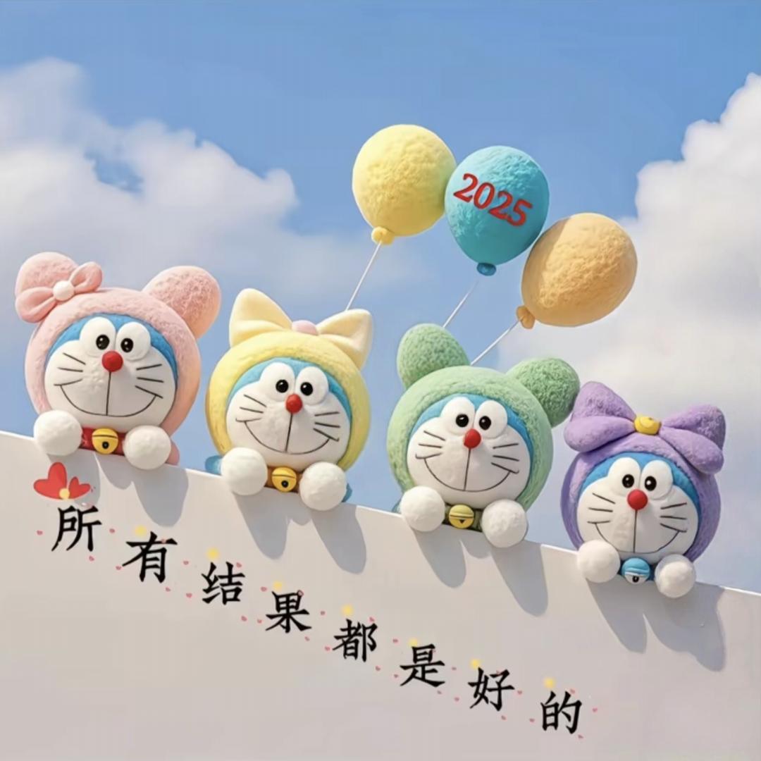晓乔的家🏠（正在装修中）