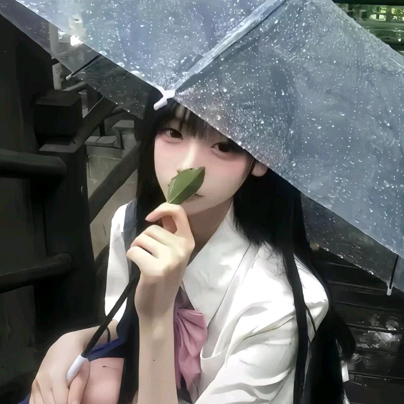 内兰