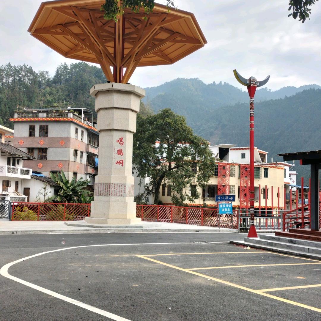 瑶包.仔