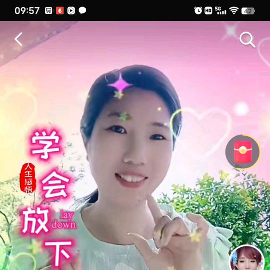 邹幺妹住农村