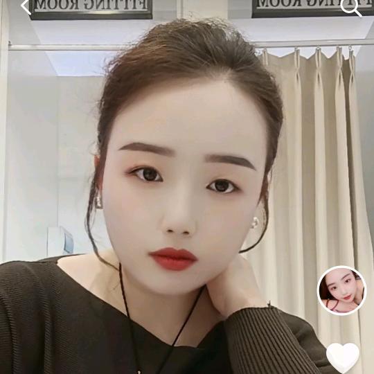 萍
