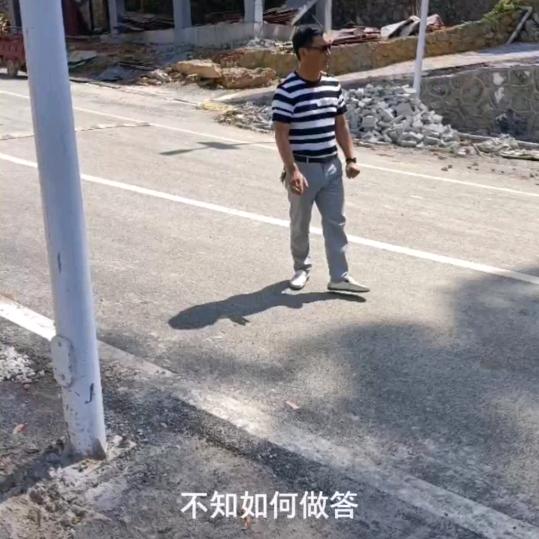 首饰加工