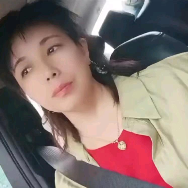 坦然