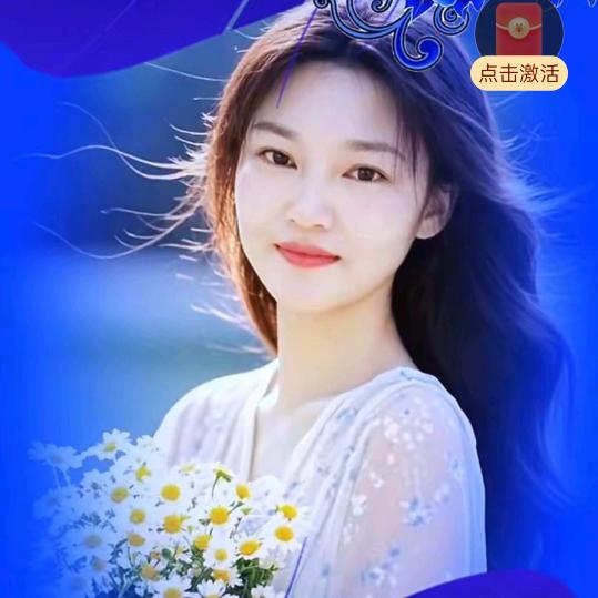 温暖张姐😝😝