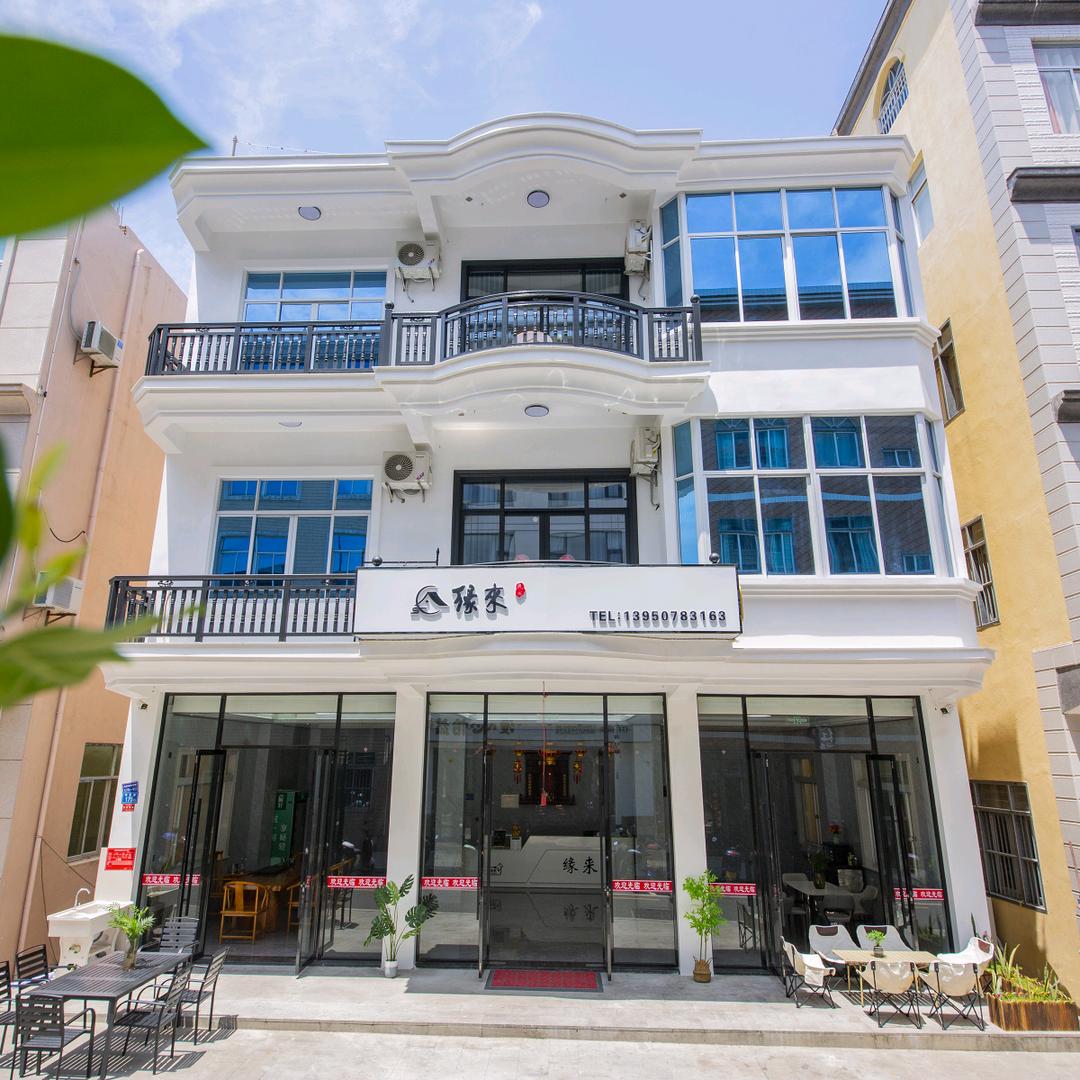 湄洲岛缘来民宿