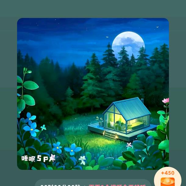 开心快乐每一天