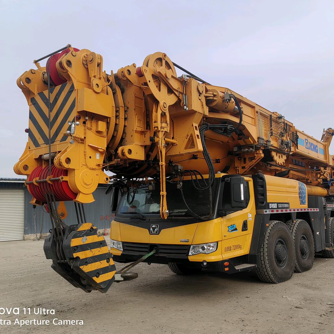 旭霆吊装有限公司