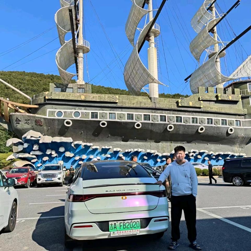 A幸运:ᨶ႒ᩚ相随