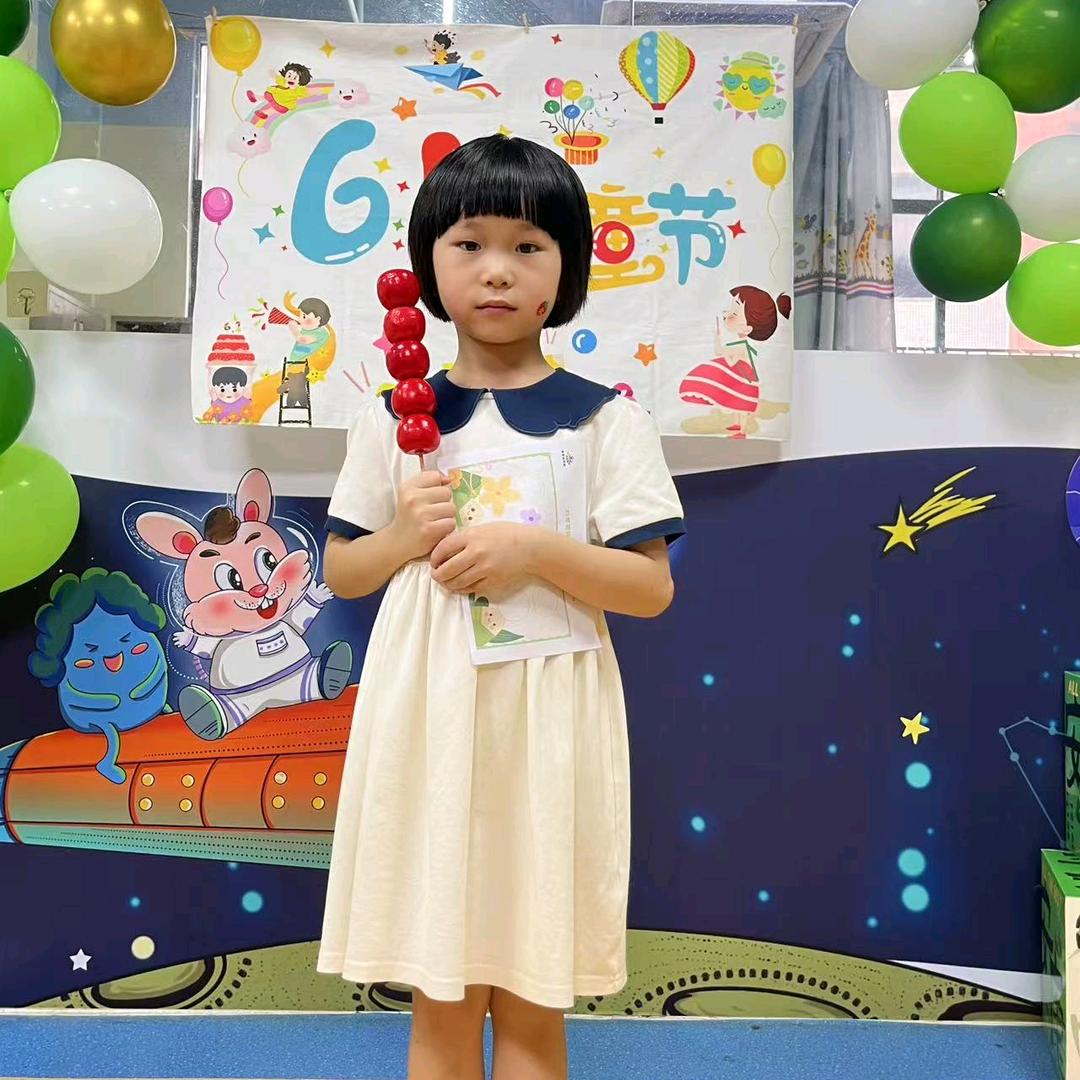 芳芳剧扬