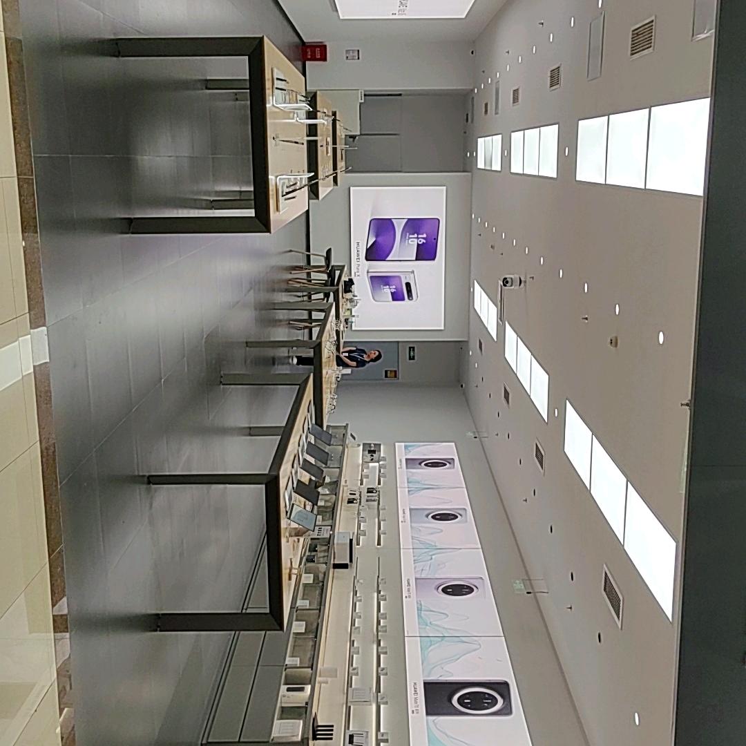 亿华通讯-永旺佳世客店