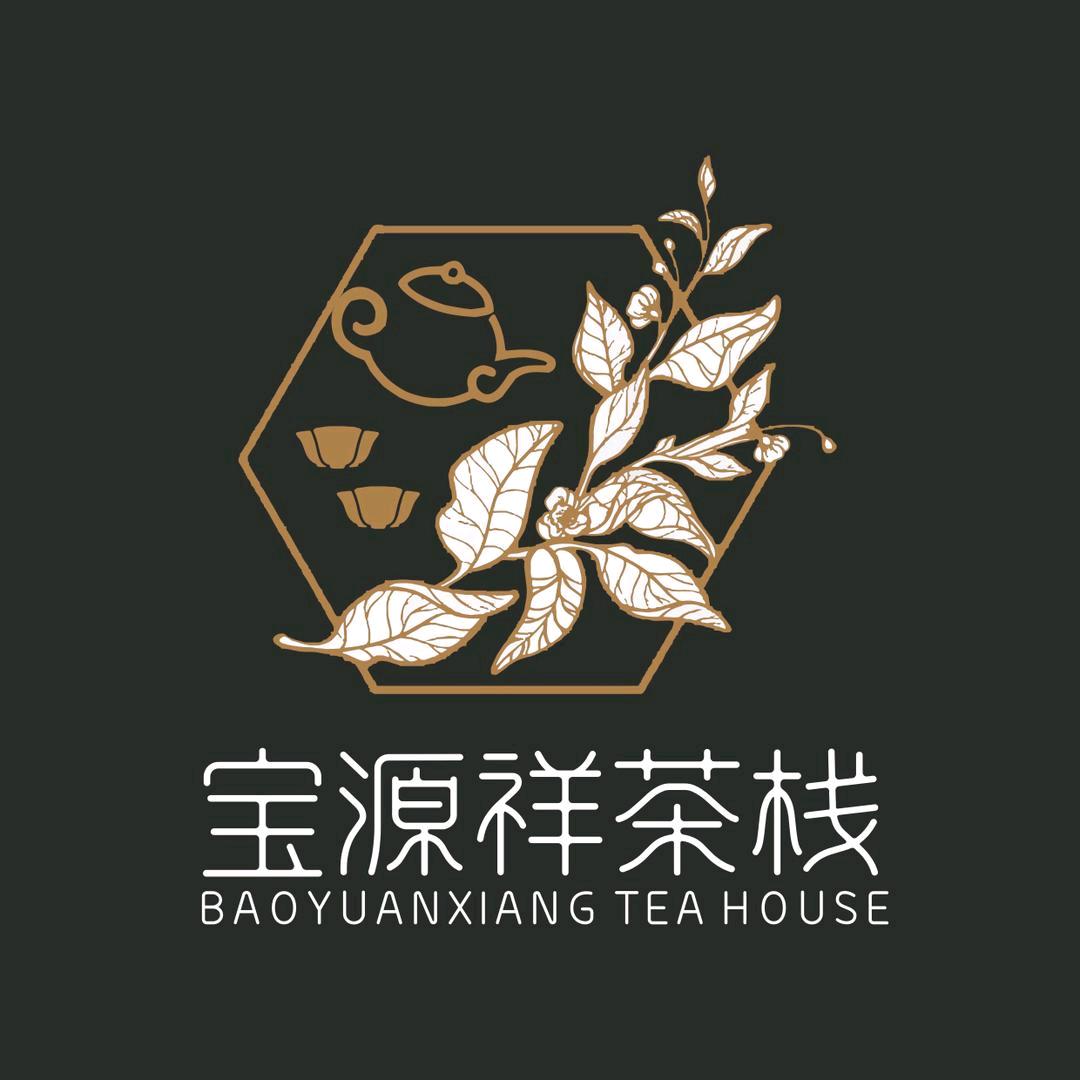 徐老师（近代中国茶王品牌传承人）