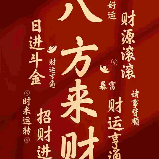 一头小倔驴～🐂🍺