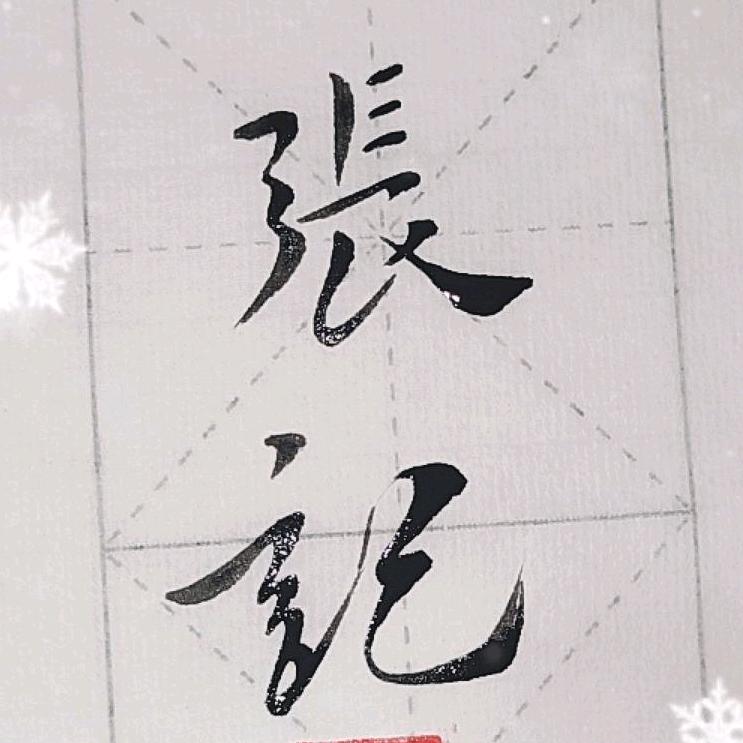 2070喝酒比赛