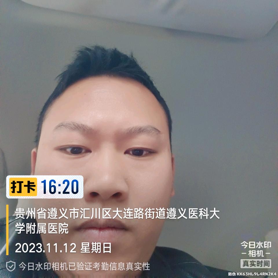 别了，那曾经