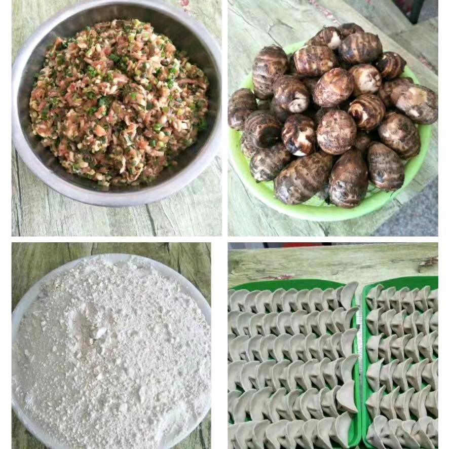 纯手工芋饺批发零售