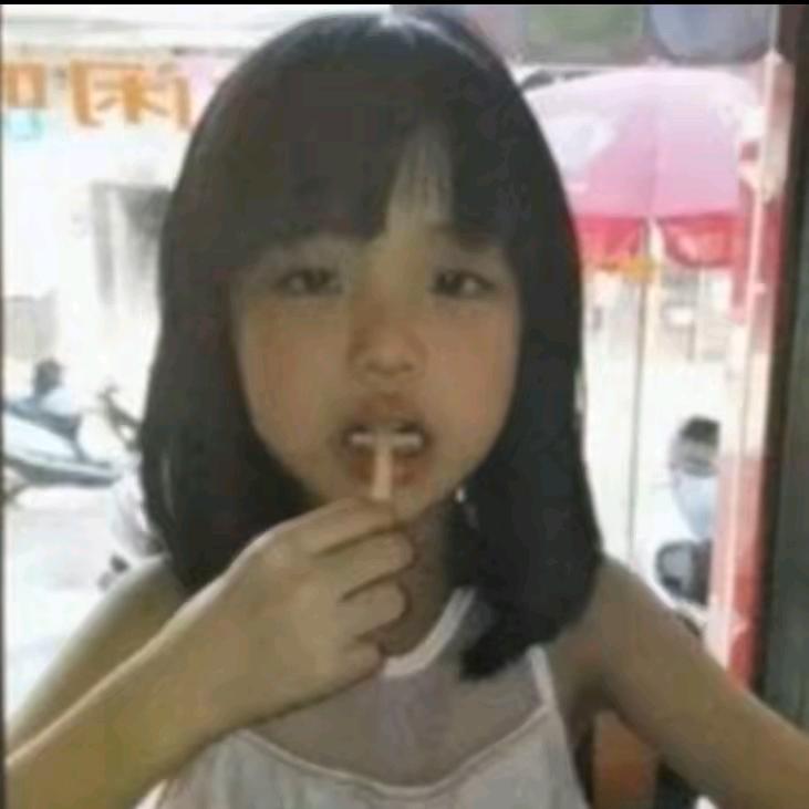 arin