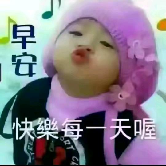 水在一方