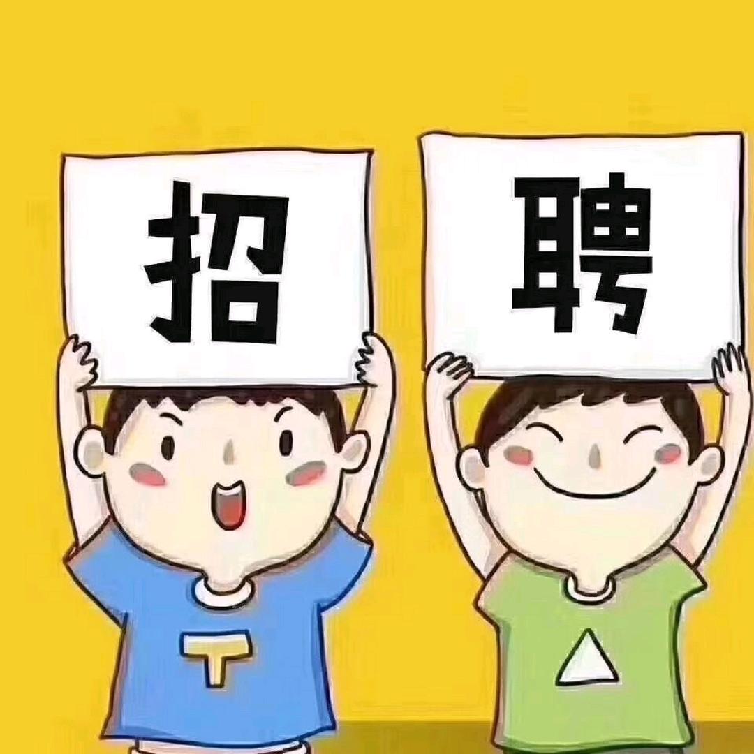 四川万聘人力